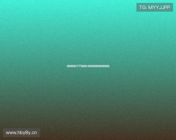 北京体育频道APP下载指南 免费获取最新体育资讯与直播服务