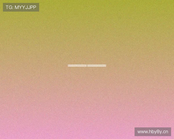 快直播网站免费下载最新版本 支持多平台稳定流畅观看体验