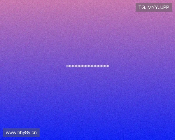 球帝在线观看免费观看精彩赛事全程直播无广告畅享高清体育体验